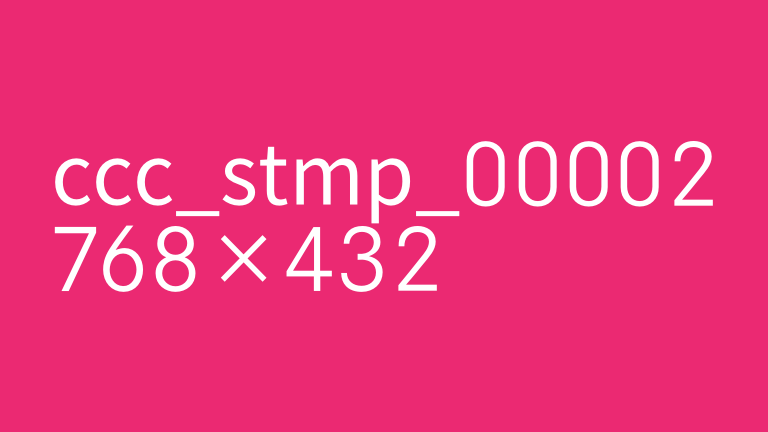 富士シティオ_購買金額テスト_検証確認用 サムネイル画像